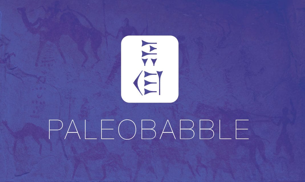 PaleoBabble Logic: A Fun Non Sequitur Illustration